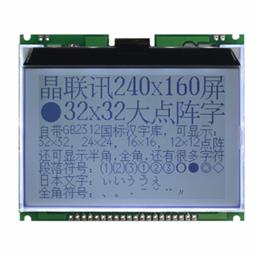 JLX240160G-668-PC(带字库）