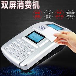 晶联讯电子液晶模块应用于消费类电子产品