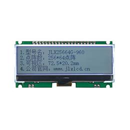 JLX25664G-960-PC(带字库)