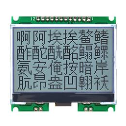JLX9664G-957-PC(带字库)