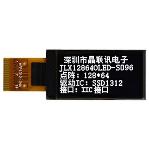 JLX12864OLED-S096W(焊接式FPC)