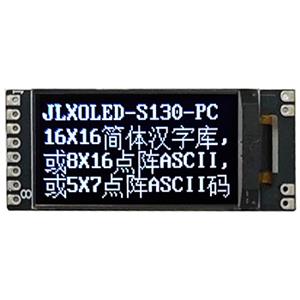 JLX12864OLED-S130-PC(带字库)