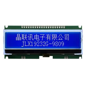 JLX19232G-9809-PC(带字库）