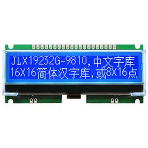 JLX19232G-9810-PC(带字库）