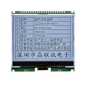 JLX208160G-9813-PN(不带字库）