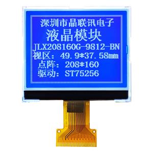 JLX208160G-9812-BN(焊接式FPC)