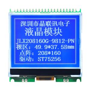 JLX208160G-9812-PN(不带字库）