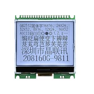 JLX208160G-9811-PL(带字库）