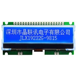 JLX19232G-9815-PN(不带字库）